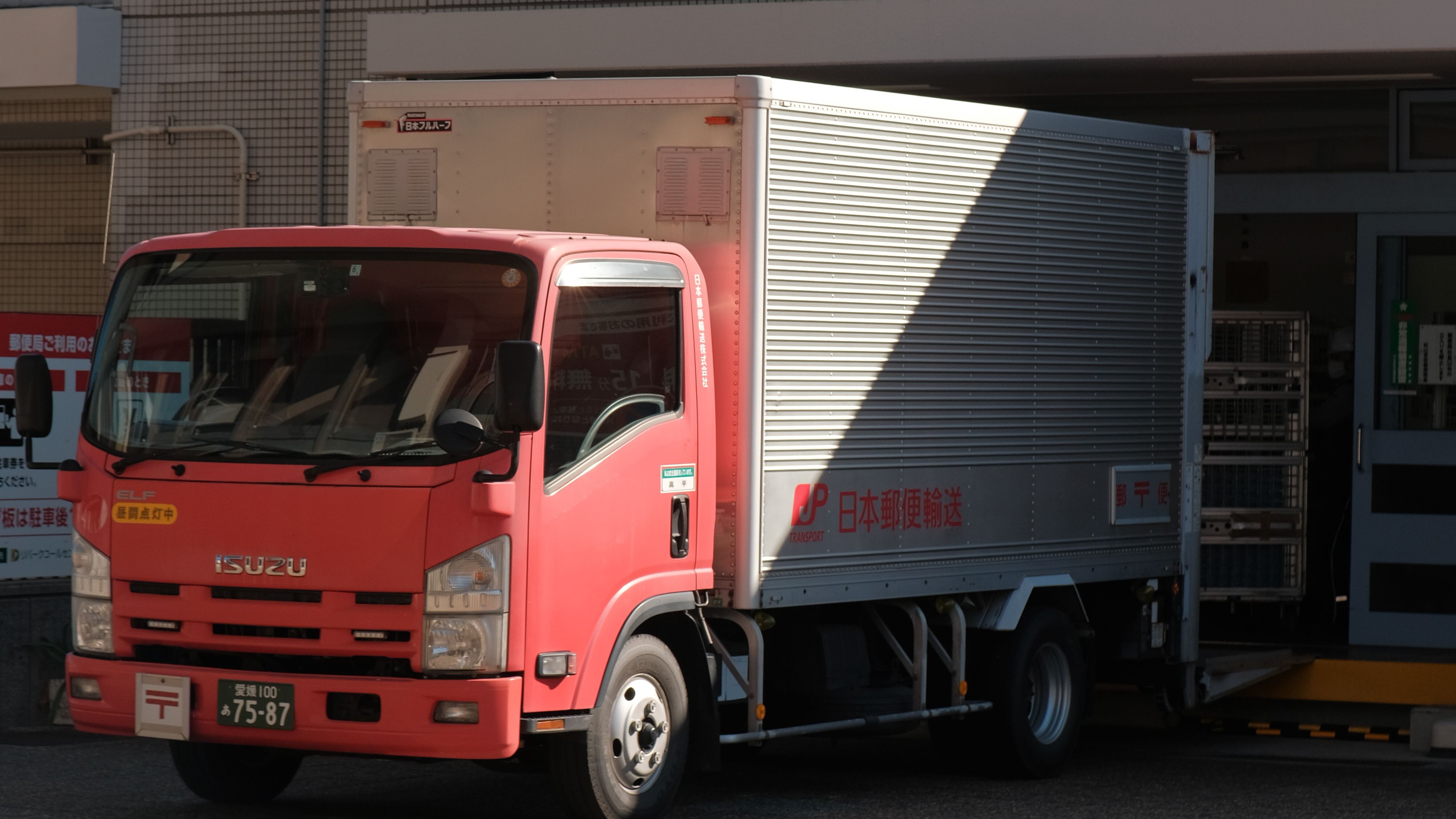 pexels mak jp 107017486 18885403